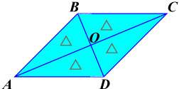 Диагонали делят ромб на четыре равных прямоугольных треугольника