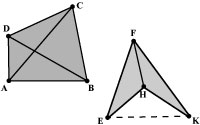 Если соединить любые две точки внутренней области выпуклого многоугольника, то отрезок, соединяющий эти точки, целиком находится во внутренней области...