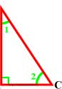 Свойства прямоугольного треугольника: сумма двух острых углов прямоугольного треугольника равна 90°